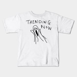 Trending Now Kids T-Shirt